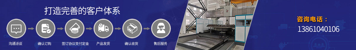 免費(fèi)3D效果圖展現(xiàn)全工程